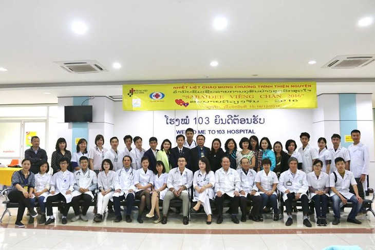 บริษัทแม่โขงเวียดนาม-ลาว เดินหน้าในการส่งผู้ป่วยชาวลาวมารักษาที่เวียดนาม - ảnh 2