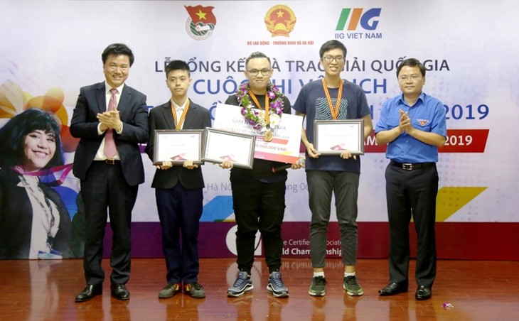 เวียดนามได้ตัวแทน 3 คนเข้าร่วมการแข่งขัน Adobe Certified Associate World Championship - ảnh 1
