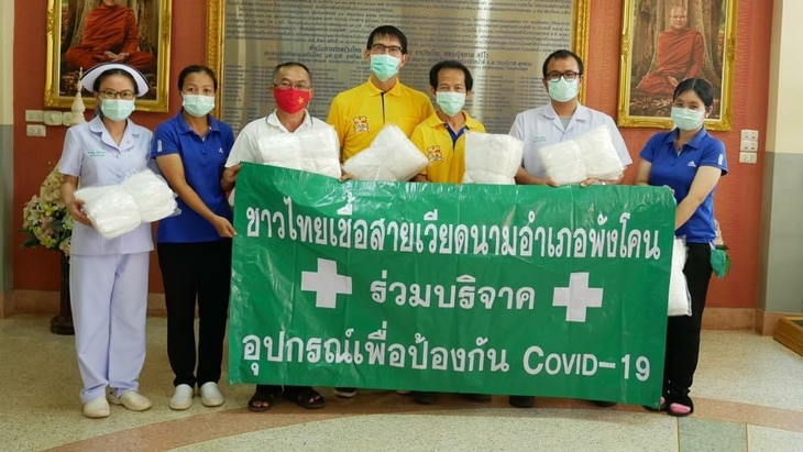 สมาคมชาวไทยเชื้อสายเวียดนามในอำเภอพังโคนสนับสนุนการรับมือโรคโควิด-19 - ảnh 1