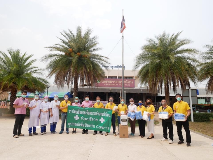 สมาคมชาวไทยเชื้อสายเวียดนามในอำเภอพังโคนสนับสนุนการรับมือโรคโควิด-19 - ảnh 2