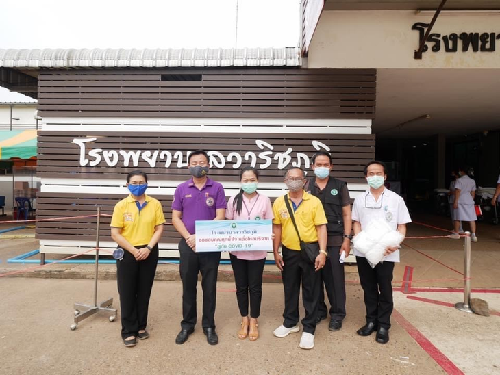 สมาคมชาวไทยเชื้อสายเวียดนามในอำเภอพังโคนสนับสนุนการรับมือโรคโควิด-19 - ảnh 4