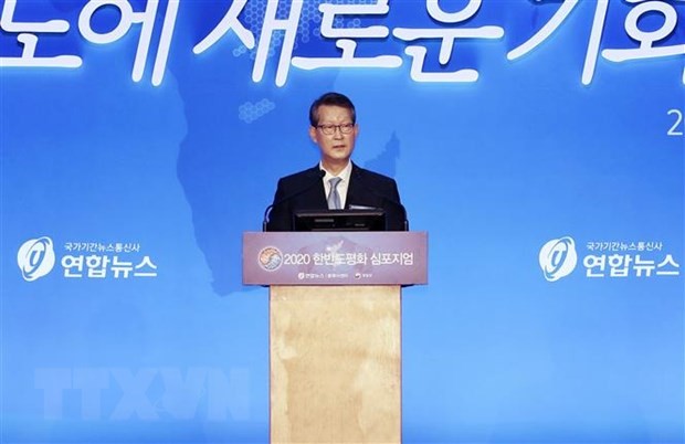 สาธารณรัฐเกาหลีจัดฟอรั่มเกี่ยวกับสันติภาพบนคาบสมุทรเกาหลี - ảnh 1