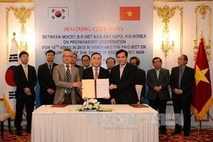 Vietnam, Republic of Korea cooperate in sports activities - ảnh 1