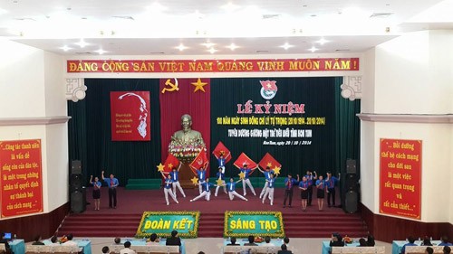 First communist youth Ly Tu Trong’s 100th birthday celebrated   - ảnh 1