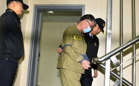 Death penalty proposed for Sewol ferry captain - ảnh 1