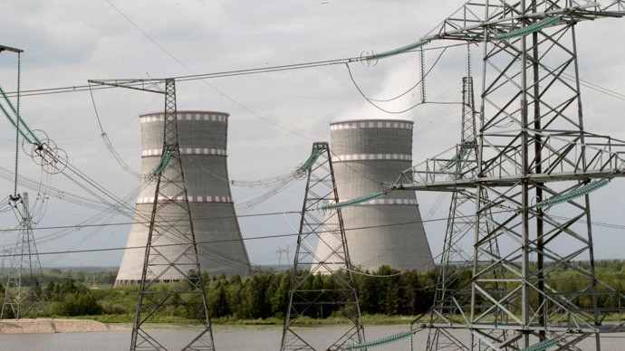 Russia, Ukraine sign nuclear fuel supply deal - ảnh 1