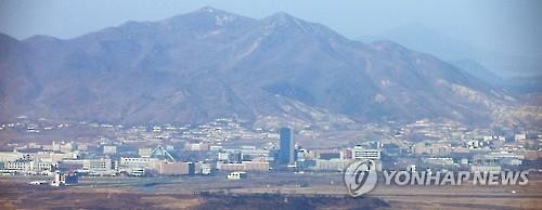 North Korea nullifies all inter-Korean economic agreements - ảnh 1