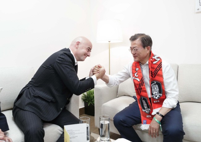 Two Koreas consider joint bid to host 2023 Women’s World Cup - ảnh 1