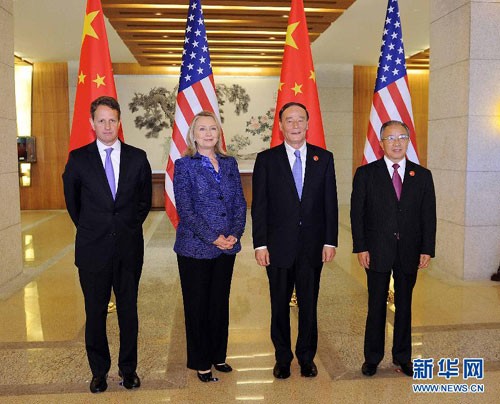 Vierter strategischer Dialog China-USA - ảnh 1