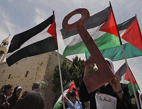 Palästina begeht den 45. Jahrestag des Sechs-Tage-Krieges - ảnh 1