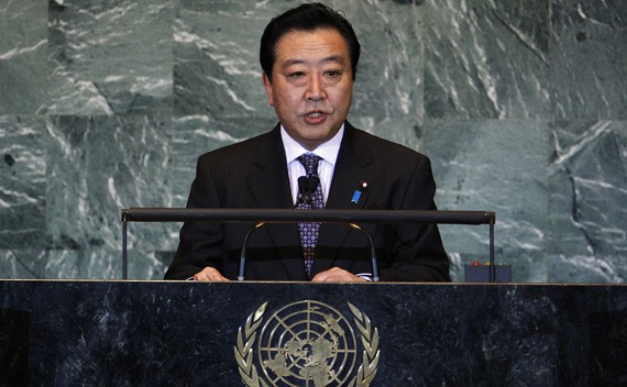 Japan und Singapur: friedliche Lösung der Streitigkeiten auf dem Ostmeer - ảnh 1