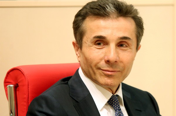 Neuer georgischer Premier betont die Normalisierung der Beziehungen zu Russland - ảnh 1