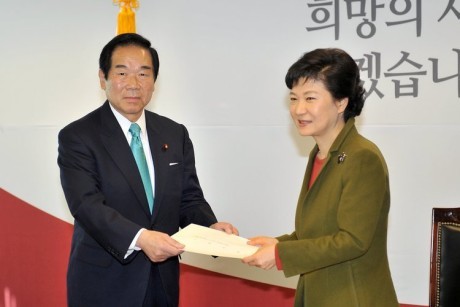 Japan und Südkorea wollen sich annähern - ảnh 1