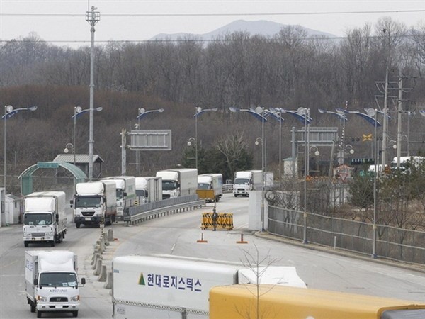 Nordkorea erlaubt den Besuch internationaler Beamten im Industriepark Kaesong - ảnh 1