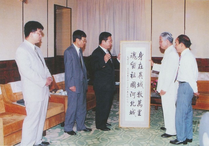 Treffen zwischen dem ehemaligen KPV-Generalsekretär Do Muoi und Spitzenpolitikern weltweit - ảnh 18