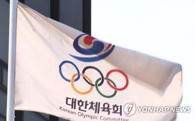 Südkorea wählt Seoul für die Veranstaltung der Olympischen Sommerspiele 2032 aus - ảnh 1