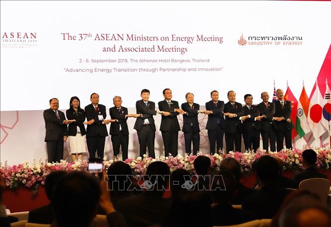Eröffnung der 51. Konferenz der ASEAN-Wirtschaftsminister - ảnh 1