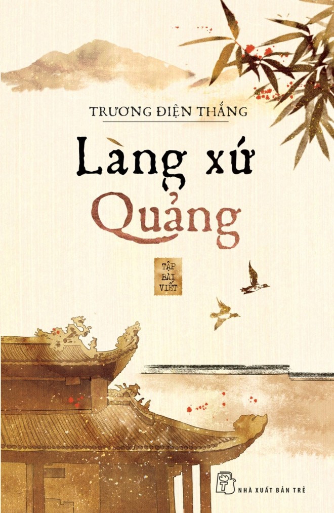 Schriftsteller Truong Dien Thang veröffentlicht das Buch „Dorf des Gebiets Quang“ - ảnh 1