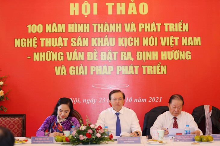 Seminar über 100 Jahre der Entstehung und Entwicklung der vietnamesischen Theaterkunst - ảnh 1