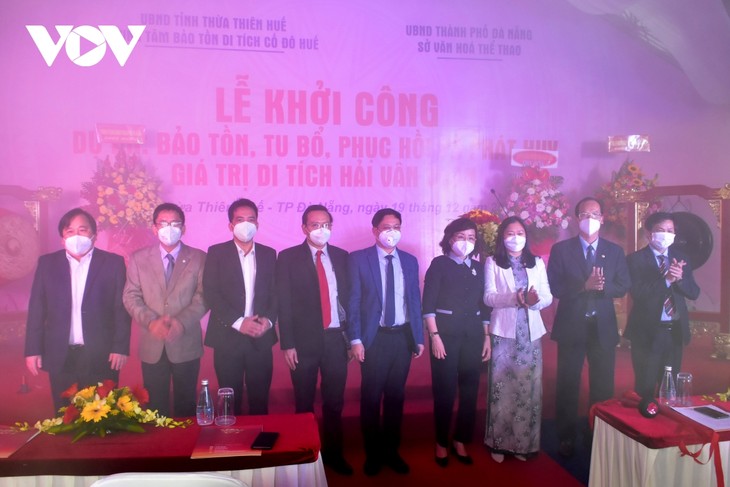 Start des Projekts zur Restaurierung und Förderung der Werte der Gedenkstätte Hai Van Quan - ảnh 1