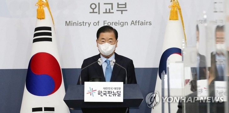 Südkorea und USA einigen sich auf Erklärungsentwurf zur Beendigung des Krieges  - ảnh 1