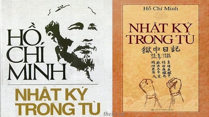 Gedichtband “Tagebuch im Gefängnis” des Präsidenten Ho Chi Minh in usbekischer Sprache übersetzt - ảnh 1