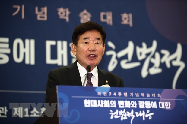Südkoreas Parlamentspräsident beginnt Vietnambesuch - ảnh 1