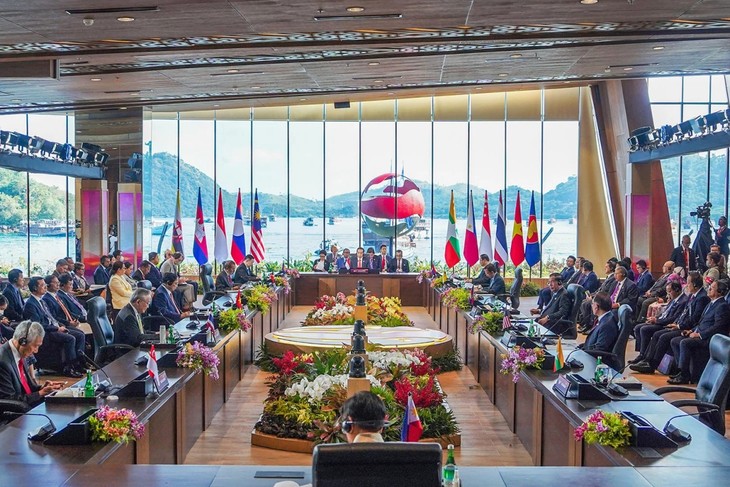 Indonesien lädt 27 Spitzenpolitiker weltweit zum 43. ASEAN-Gipfel ein - ảnh 1