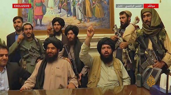 Taliban announce general amnesty for government employees - ảnh 1