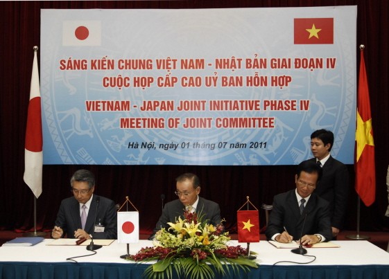 ข้อคิดริเริ่มเวียดนาม-ญี่ปุ่นช่วยสร้างบรรยากาศการลงทุนที่โปร่งใสและเปิดกว้าง - ảnh 1