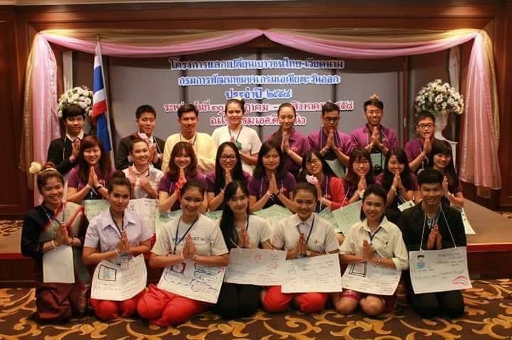 เรื่องราวของการเข้าร่วมโครงการแลกเปลี่ยนเยาวชนไทย-เวียดนาม - ảnh 1