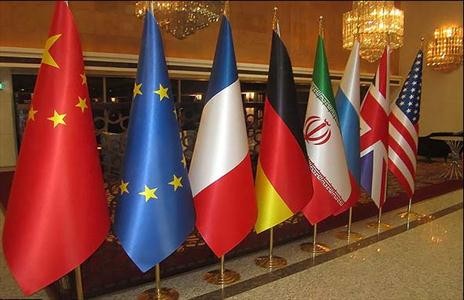 Negotiations between Iran and P5+1: hard to reach the finish line - ảnh 1