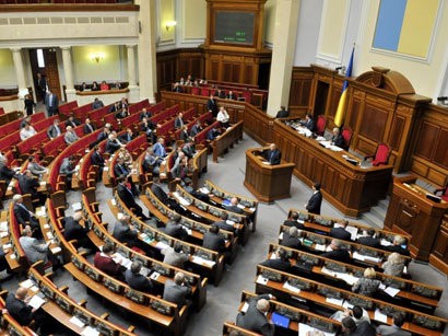 Ukraine’s parliament dismisses President Viktor Yanukovych - ảnh 1