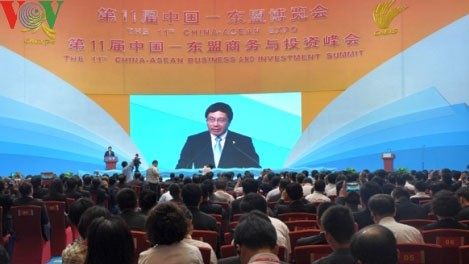 Deputy PM Minh attends CAEXPO in China - ảnh 1