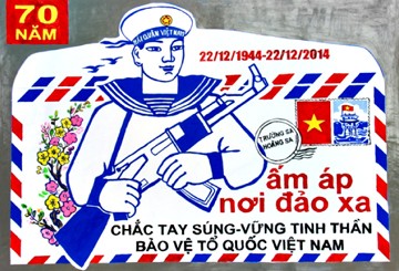 Ceremony to celebrate Vietnam People’s Army 70th to be held at national level - ảnh 1