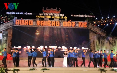 Activities to mark 68th anniversary of Vietnam’s War Invalids and Martyrs’ Day - ảnh 1