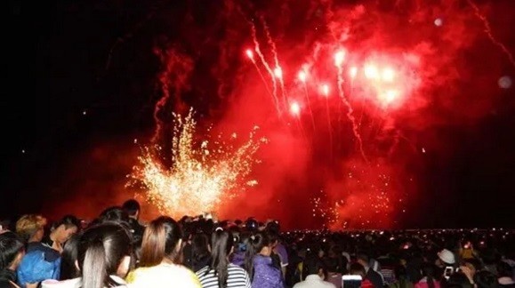 New year celebrations in Vietnam - ảnh 4