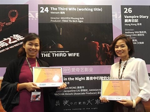 Vietnamese movie wins Hong Kong film awards - ảnh 1