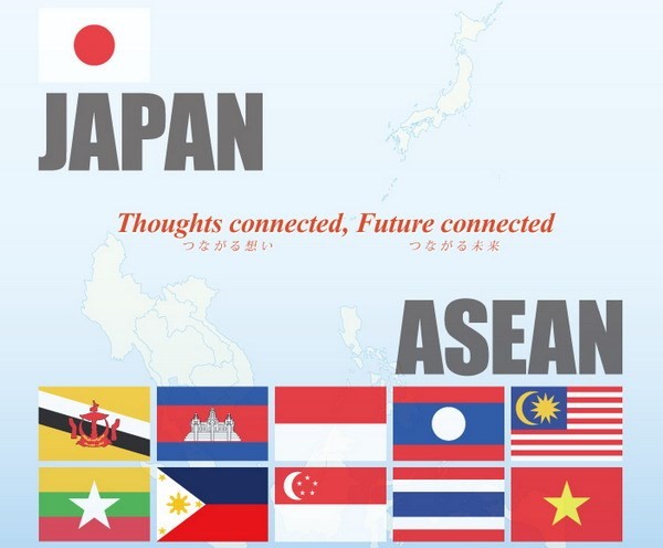 Japan-ASEAN Integration Fund contributes to stability and development - ảnh 1
