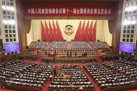 中国全国政协十二届一次会议开幕 - ảnh 1
