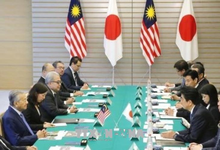 马来西亚总理对日本进行访问并促进双边关系 - ảnh 1