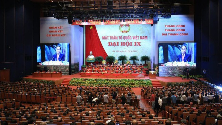  越南祖国阵线第九次全国代表大会闭幕 - ảnh 1