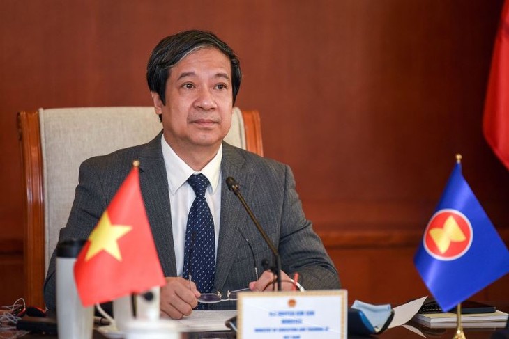 越南参加2022年中国-东盟教育交流周 - ảnh 1