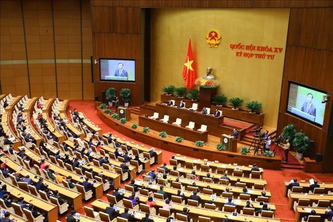 越南第十五届国会第四次会议闭幕 - ảnh 1