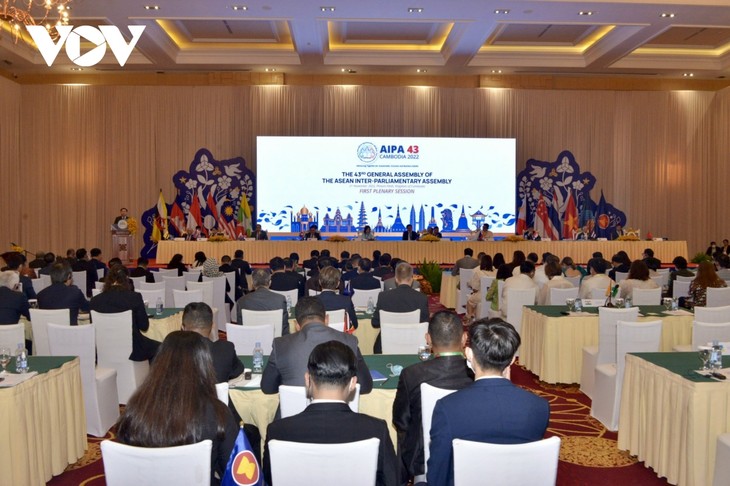  越南国会主席王庭惠：进一步改革东盟议会联盟大会的组织和活动 - ảnh 1