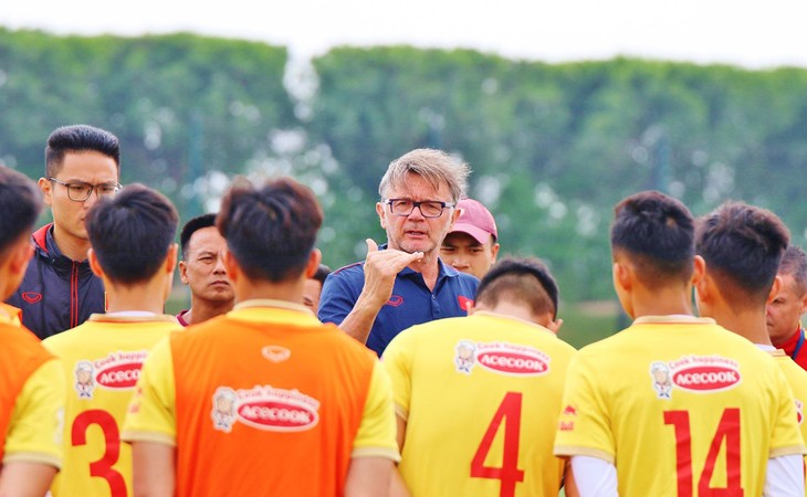 越南U22足球队参加2023年中国熊猫杯青年足球锦标赛 - ảnh 1