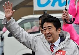 Japans neue Regierung vor Problemen in Wirtschaft und Außenpolitik - ảnh 1