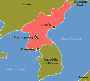 Nordkorea ruft Südkorea zur Verbesserung der bilateralen Beziehungen aus - ảnh 1