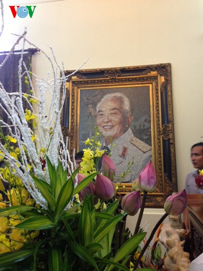 104. Geburtstag des Generals Vo Nguyen Giap an der Hoang Dieu Straße 30 - ảnh 4