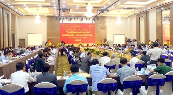Vietnam feiert 1050 Jahre der Gründung des Dai Co Viet-Staates - ảnh 1